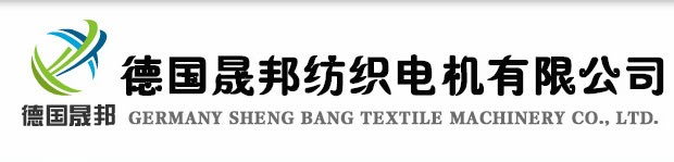 专用稀土永磁 电动机_喷水织布机专用稀土永磁电动机_喷水电子大提花-